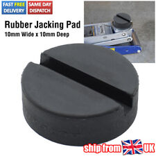 Rubber Floor Jacking Lifting Puck Classic Adapter Trolley Jack Pad Pinch Weld