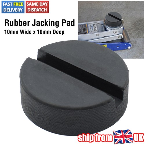 Trolley jack pad pinch - pad, weld