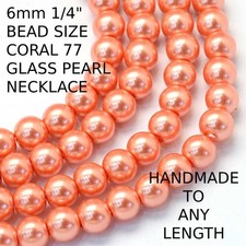 6mm 1/4" GLASS PEARL NECKLACE