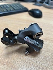 Shimano DURA ACE RD 7900 Rear Derailleur, 10 Speed, Short Cage