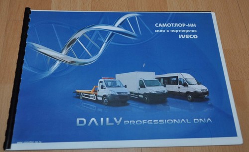 Samotlor iveco daily model - iveco,