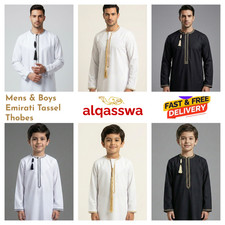 Mens & Boys Emirati Tassel