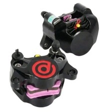 Billet Cnc Machined Rear Brake