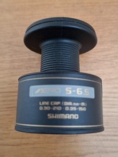 Shimano S-6.5 Spare Spool (fits my 3000GTM and Super GTM + others)