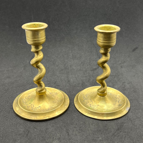 Vintage china solid brass open - vintage,