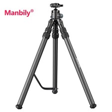 Manbily Carbon Fiber Tripod