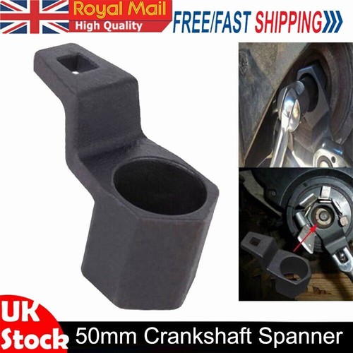 50mm crankshaft spanner crank - spanner,