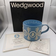 Wedgwood Jasper Ware Mug 250th
