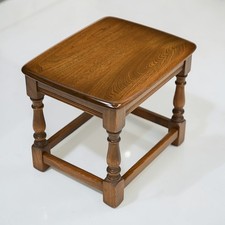 Ercol Small Coffee/Lamp/Side