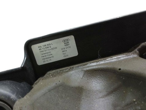 04l103925l engine cover - 04l103925l,