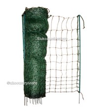 50m Hotline Poultry Net 1.1m - High Quality Electric Netting - Chicken Fencing