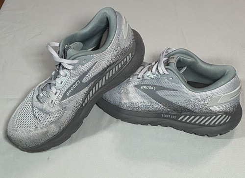 Brooks beast gts men - beast, size