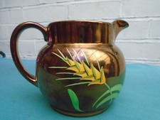 Vintage Wade Copper Lustre