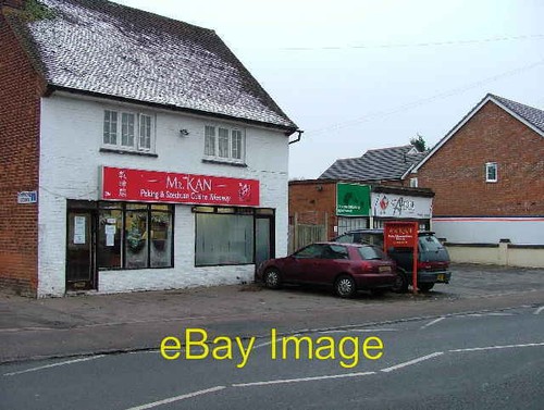 Photo 6x4 woolmer green - 6x4,