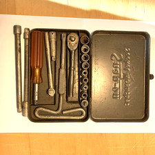 Vintage Snap-On Tools Midget