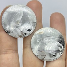 Vtg Brushed Silver Swirl Large