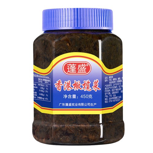 Peng sheng hong kong - peng,