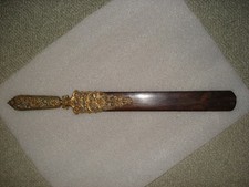 Vintage Wood & Metal Brass
