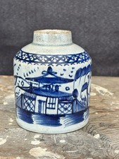 Antique English 18Th Century