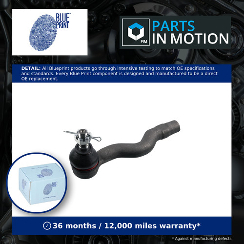 Tie track rod end - rod, mazda