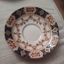 Antique Vintage St Michael