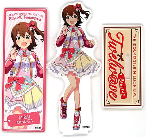 Collectible mirai kasuga 8th - collectible,