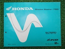 Honda genuine used - used, motorcycle