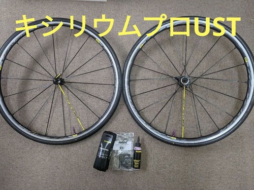 Mavic ksyrium pro ust shimano - pro,