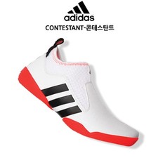 Adidas Taekwondo