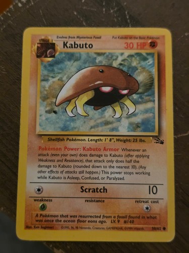 Kabuto fossil pokemon - 50/62,