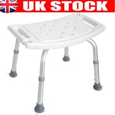 Bath Shower Stool Seat Chair Non-Slip Adjustable Disability Medical Aid Portable