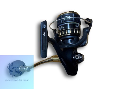 Daiwa 8000 2023 model - daiwa, 8000-h