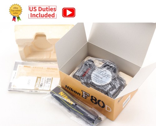 Sticky unused box w - no, w/