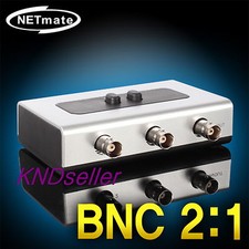 BNC Manual Switch BOX