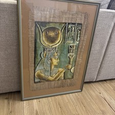 VINTAGE  GLASS FRAMED EGYPTIAN