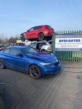 BMW 2 series 2015 rear axle
