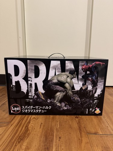 Spider man brand new day - brand,