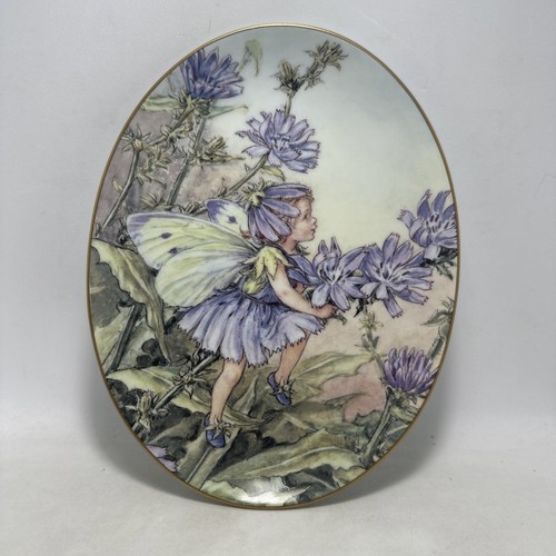 Royal worcester flower fairies - flower,