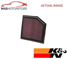 ENGINE AIR FILTER ELEMENT K&N