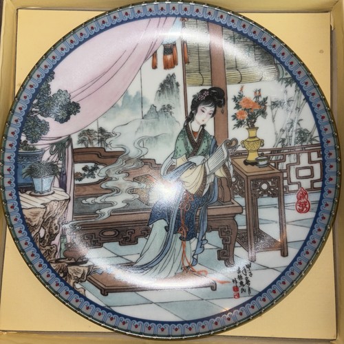 Ying chun beauties - ying-chun, the