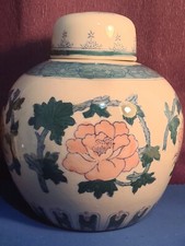 Large vintage chinese - large,
