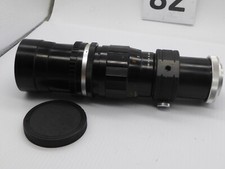 hanimex 300mm f5.5 20 blade