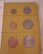 IRISH DECIMAL COIN SET, 6 COINS 1971, IRELAND (50p to Halfpenny) Uncirculated