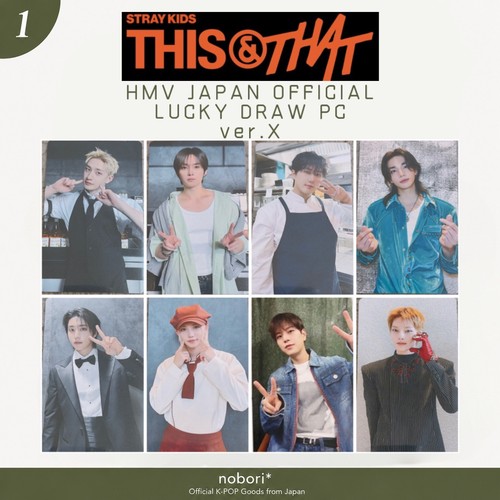 Hand stray kids this - [in,