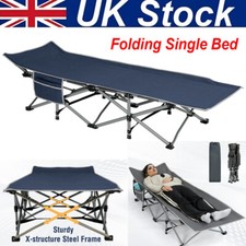 Heavy Duty Extra Wide Single Folding Bed Camping Travel Guest Lightweight +Bag
