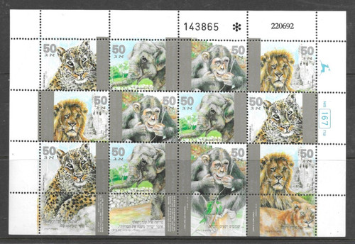 Israel 1992 zoo animals - animals, block