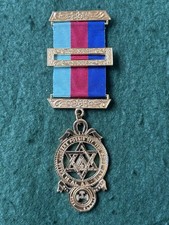 Masonic Royal Arch Provincial Breast Jewel.