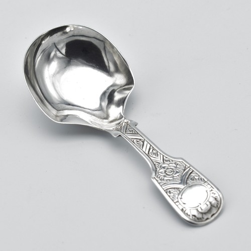 Antique victorian solid silver - victorian,