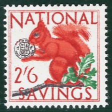 GB KGVI NATIONAL SAVINGS Revenue Stamp 2s/6d RED SQUIRREL (1949) Mint UMM SBW126