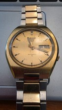 Vintage Seiko 7009-8100 SGP